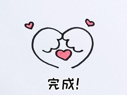 画猫爪比心心❤️,超级简单,快画给自己喜欢的人!@抖音小助手 #简笔画 #猫爪爱心