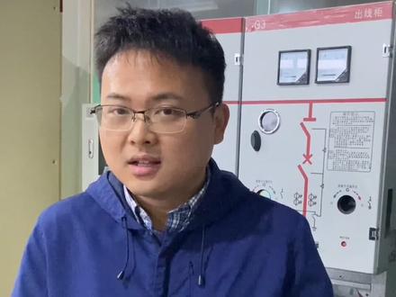 高压柜防跳功能