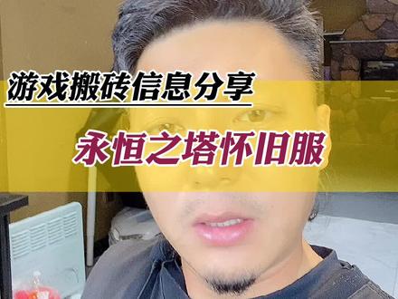 别质疑,质疑就是你不行😂
