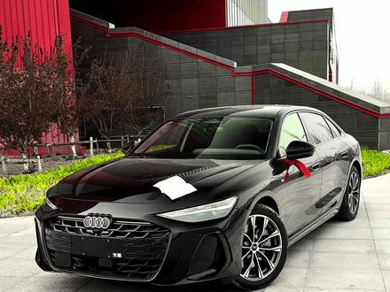 2026小目标#奥迪a6l #奥迪 #奥迪a6lc9