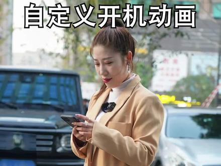 女朋友的视频也可以做成开机动画#抖音汽车 #男子把女友照片放在仪表显示器上