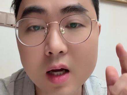 美联储议息会议基础逻辑,小白一分钟就能看懂 #股票入门基础知识