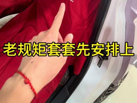 #宝骏E200
大屏导航+高清倒车影像