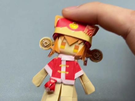 成功抓到一只福宝宝,我看看是谁想拥有?#创意手工 #手工diy #折纸 #新年手工