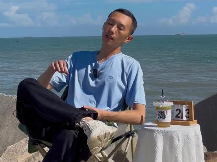 来南澳岛旅游住哪最合适!#南澳岛旅游攻略