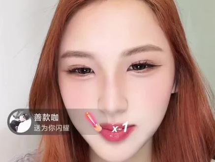 港姐被骗名场面&多国语言宣传鸭爪@Itsmecya #港姐 #小圣 #直播回放