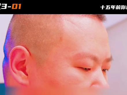 非常值得一看的电影 #非诚勿扰3