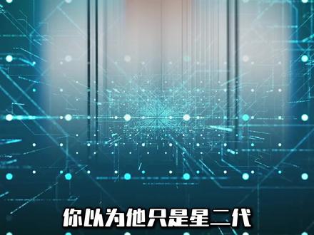 别只把他当星二代!迪伦·哈珀,正在改写联盟后卫格局!球商已达NBA天花板!迪伦·哈珀未来有多恐怖 #迪伦哈珀 #星二代 #马刺 #篮球人物 #NBA新秀