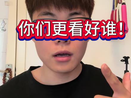 林丹杯即将来临 你们觉得这次的冠军花落谁家#林丹杯 #林丹杯羽毛球公开赛 #羽毛球 #狂徒700 #孝文羽球