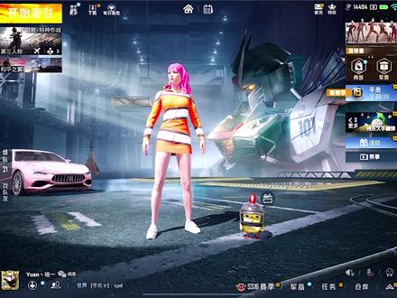 5下抽到隐藏款闪耀赛罗,家人们也算是欧了一次,你们说呢?#和平精英 #氪金 #这游戏不花钱