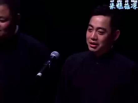 听我们自个儿的太平歌词《挡谅》