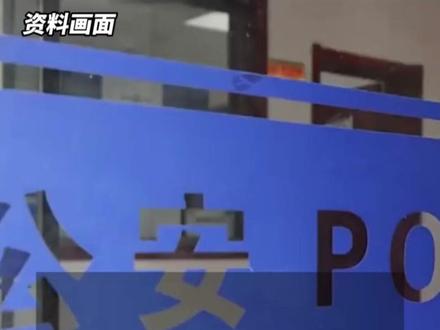 最高法调研称:毒品犯罪应排除在犯罪记录封存之外。