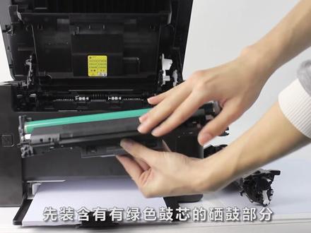 佳能mf-113w教程-打印机🖨️取硒鼓演示#耐品办公用品