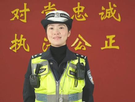 公安服饰五大王者#井冈山 #人民警察 #着装规范 #制服