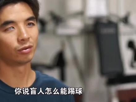 一次世界杯季军,一次世锦赛季军,一次残奥会亚军,六次亚洲冠军,这就是我们盲足队员的战绩#遇见最美安阳2021