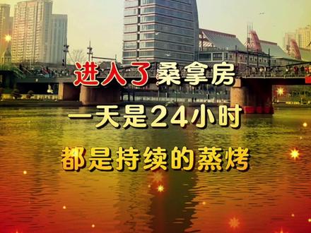 消息来源于网络 #抖音玩法达人中心