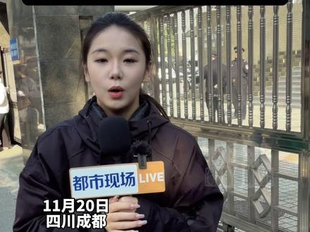 “成都女子家门口遇害案” 一审开庭,母亲庭上发声,要为女儿讨公道。#成都女子家门口遇害后的528天 #紫雅妈妈 #记者在现场 #我在现场 #媒体精选计划