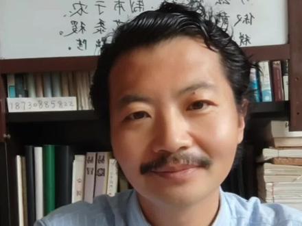 丁壬淫匿之合的底层逻辑