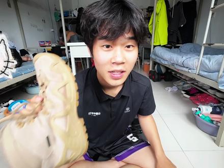 你敢信?我所有装备才花了1500不到!!! 很多粉丝私信我的最穷装备清单它来了!!!
#装备分享 #徒步装备 #户外 #JFT #JFT气垫 @JFT官方旗舰店