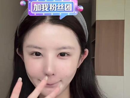 小佳、方块去年说漏嘴了 😂 #漂亮小媛 #陈小佳 #小方块子 #雨子耶 #官宣