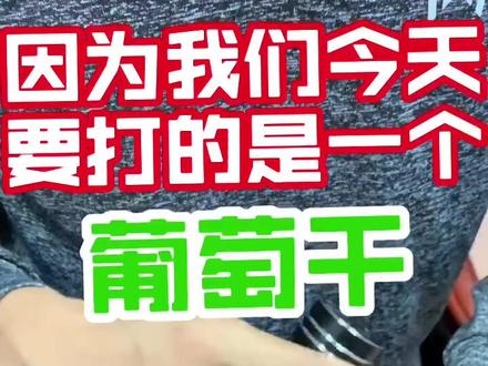 沙雕评测--智能球泵🤣祝大家情人节快乐~别跟我说你没情人,JG篮球就是你们的女朋友🥺🥺