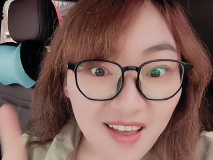 个人征信修复制度全面升级#征信