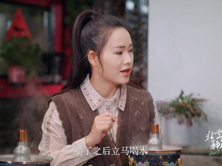 #非常静距离【第八期-下】三人坦白局,抖音顶流的聚会