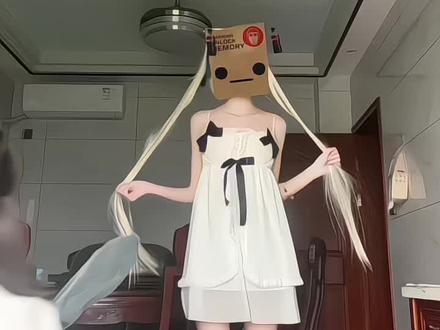 依旧忧郁穹妹叭 #睡衣 #ooc致歉