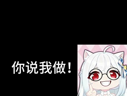 你的枪法甚至比不过小企鹅【终末地幼儿园洲日常】你说我做!#三角洲行动 #春节我要成为三角洲高手 #新春来三角洲接红 #马年第一个三角洲大红归我 #游戏破壁计划