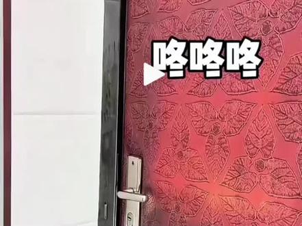 #盘点过年回家催婚名场面 想想你父母的反应,快过年了,你们找到对象了吗?