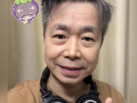 今天来配“陈挽”! #奇洛李维斯回信 #陈挽 #赵声阁 #小说 #广播剧