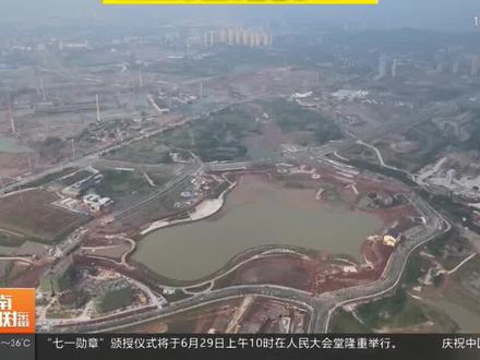 株洲清水塘老工业区变身生态新城。近日,湖南卫视《湖南新闻联播》对清水塘再次宣传推介。 #绿水青山我的家