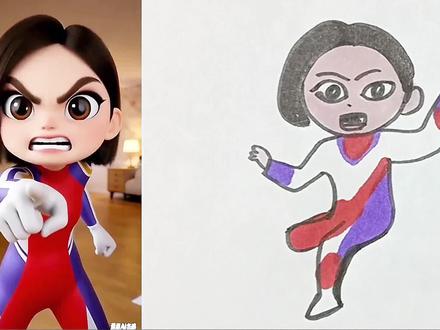 交出你的作品 #二次创作 @抖音创作小助手 @抖音小助手