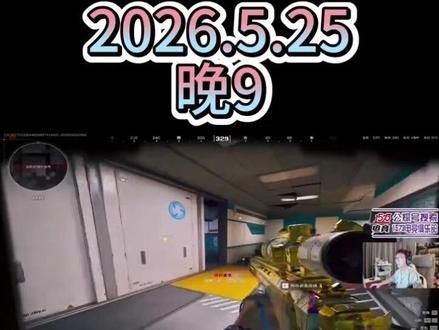 不敢吱声的CC鸽#runningovo