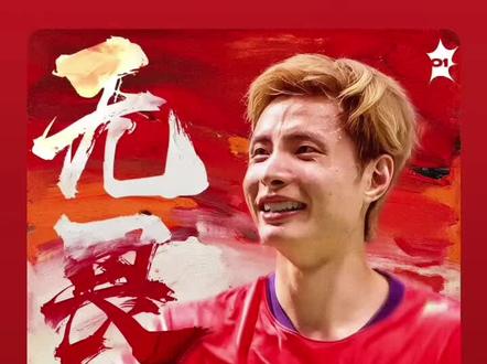 石宇奇新歌《无畏》,华语乐坛有救了#石宇奇#给力 #权威