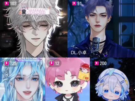 晴天是低音炮!@DL.晴天 #dl晴天 #dl小卓 #r魅 #xyfeng #晴小天上学日记 (dl鱼仔,xy千辰)