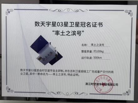 我的648是真上天了#率土之滨 #率土星推计划 #率批同盟故事会