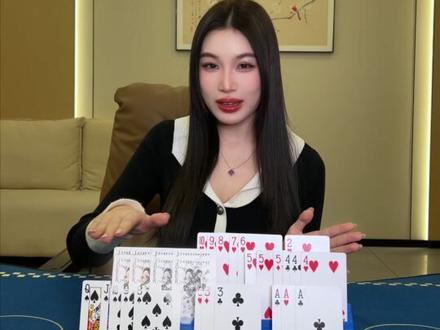 特殊牌型门类杂 我们需要早知道 #腾讯大掼蛋 #掼蛋 #牌型 #教学