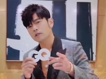 #周杰伦:今晚0点准备 周杰伦新专辑官宣!今晚零点上线首支预告!快告诉全世界!#周杰伦 #周杰伦新专辑 #周杰伦演唱会