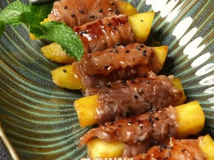 泰式菠萝牛肉卷|一口沦陷的酸甜开胃菜🔥 肥牛卷菠萝,煎一煎,淋上泰式酸辣汁,
酸甜开胃,一口一个停不下来!
泰式风味家常菜,简单又好吃~#泰式美食 #菠萝肥牛卷 #开胃菜 #肥牛的神仙吃法 #这也能开播