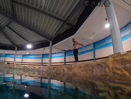 野外的水域看着漂亮,实则危险至极。注意安全⚠️#水 #危险水域 #科普一下