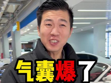 教粉丝如何闭坑二手车 深夜提问,怎么签合同规避风险。#二手车 #签合同时需要注意什么 #规避风险 #全损车 #汽车知识分享