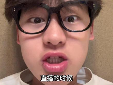 田栩宁真的wwzz好吧 #吐槽#田栩宁#网红#塌房