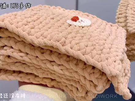 冰条线小熊围巾编织教程(一)#手工毛线编织 #棒针 #围巾教程