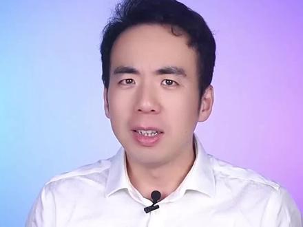 到手的工资还能被撤回,银行向高管反向讨薪!#银行 #工资