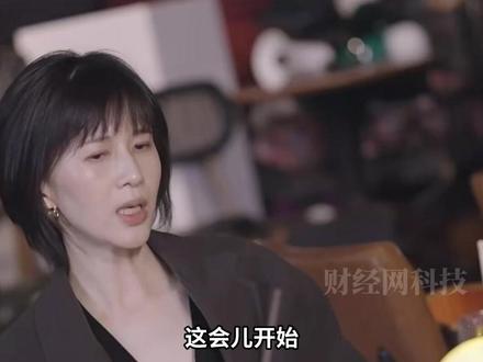 papi酱谈社会:#近几年网络戾气越来越重 ,上网上多了限制了你的思考 #网络舆论 #网络 #感悟