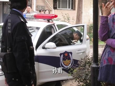 我们酷滕就这么一本正经查案,莫名其妙好笑~#电影消失的人