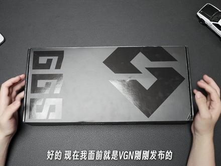 299的铝合金背板?VGN S99再塑卷王! #客制化键盘 #VGNS99 #游戏外设 #开箱测评