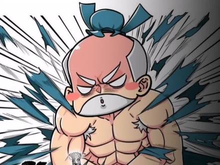 回答一下网友的问题,翻了很多资料,确实很有意思哈哈哈,修改了内容,再发一次#游戏#动漫#健身 #动漫 #廖屹东