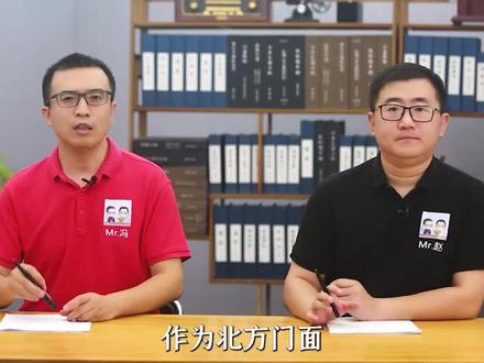 山东的“全国第一”太多了,无证明城市有多牛? #山东 #人人dou爱无证明 #山东dou知道@山东省大数据局